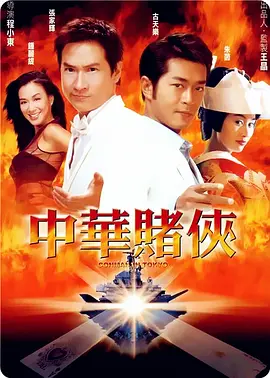 啊灬啊灬啊灬啊高潮了
